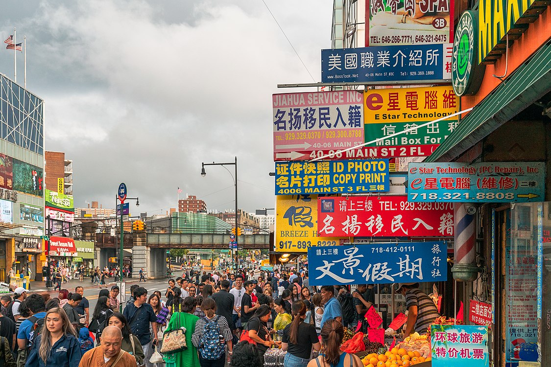 Chinatown in Flushing, Queens in New York City.